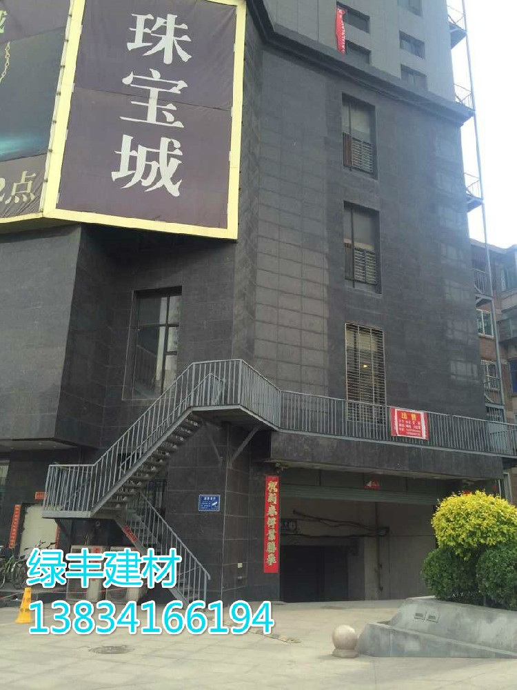 新视界地下车库