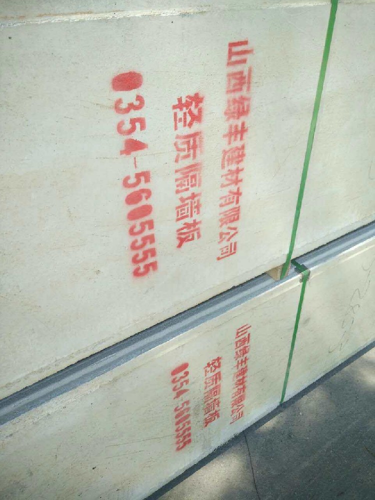 质量稳定，经久耐用